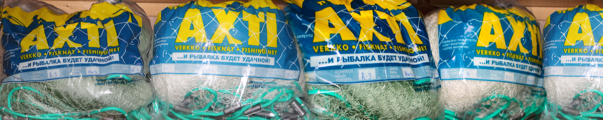 Купи Дешево Киров